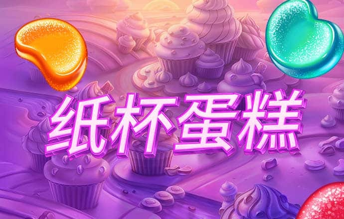 11月9日早安吉祥祝福：冬日安暖，幸福常伴！